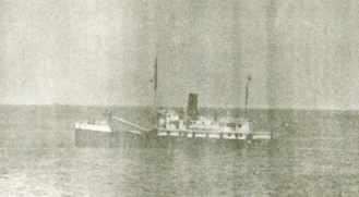 Datei:USCGC Acacia.png