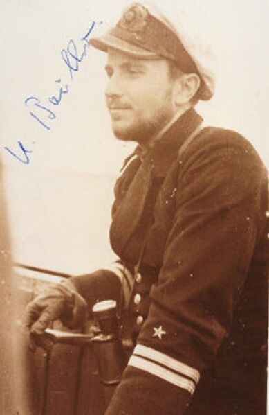 Datei:Brüller, Ernst-Ulrich.jpg